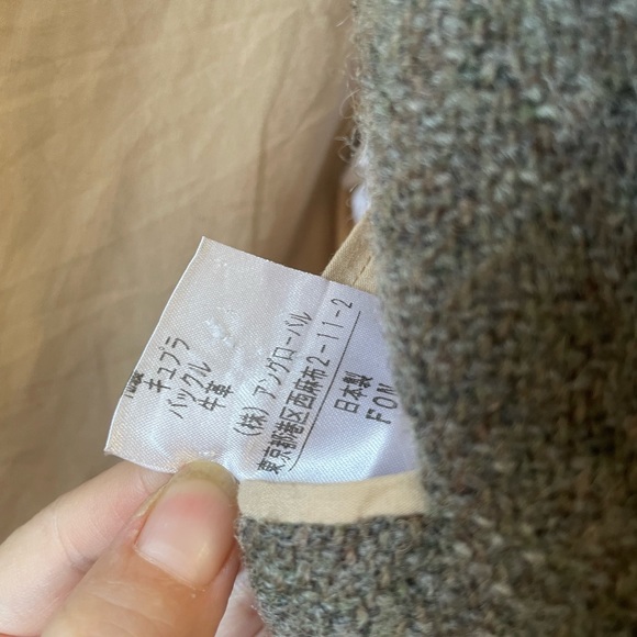 SOLD Margaret Howell MHL Winter Wool coat - Picture 7 of 14